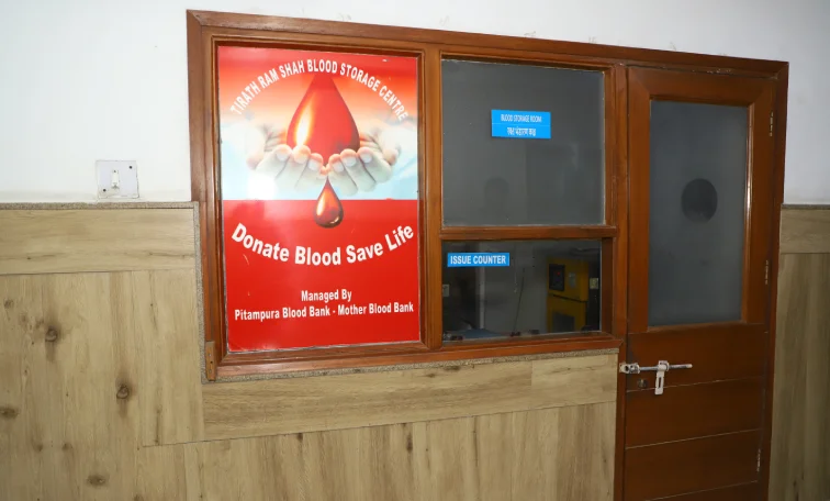 Blood Centre