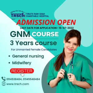 GNM Course 2022